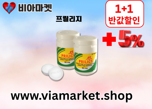 https://viamarket.shop/